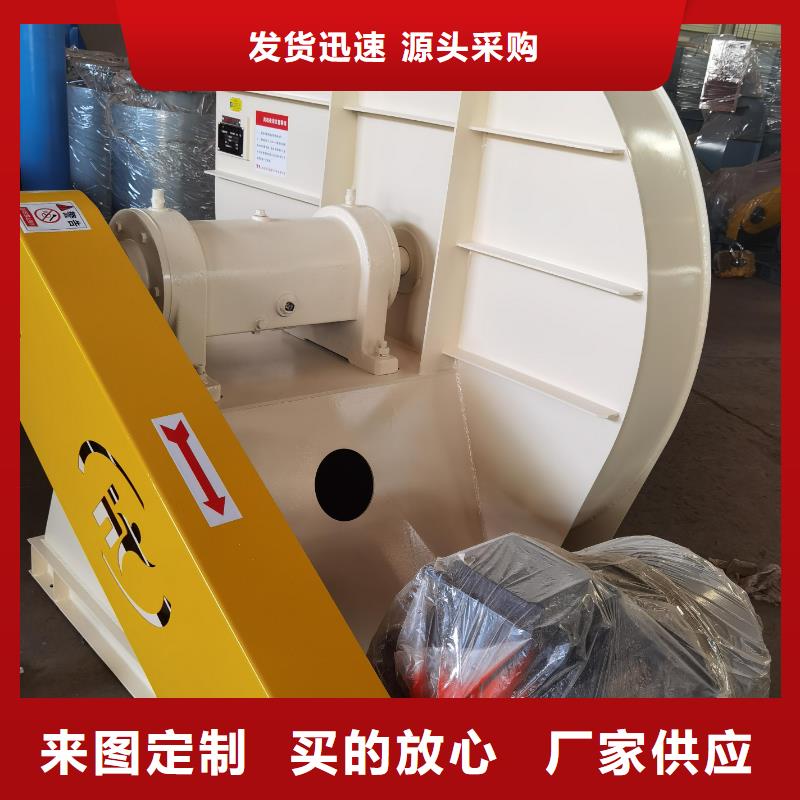 TX38-04定制-不另行收费