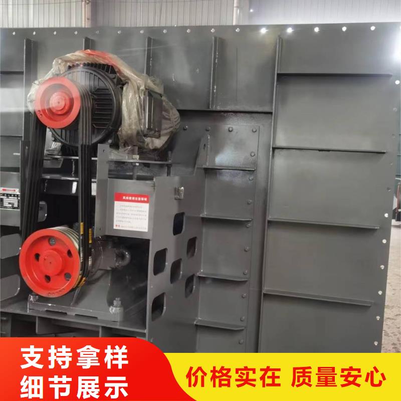 硫化风机、硫化风机厂家-认准立通风机有限公司
