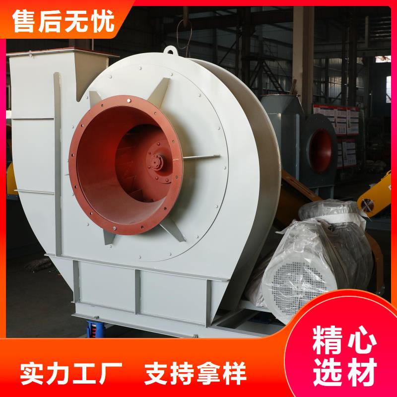 【图】硫化风机厂家