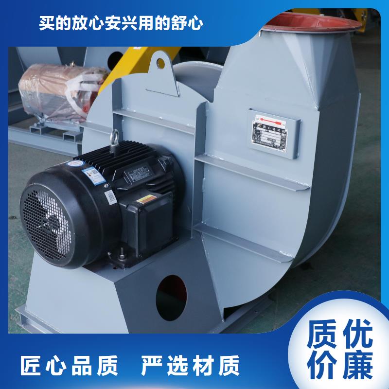 钢铁行业专用风机安装