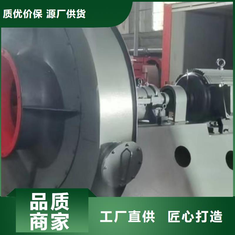 10-24离心通风机-10-24离心通风机经验丰富