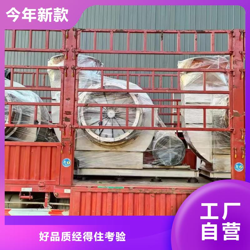 有现货的一次风机批发商
