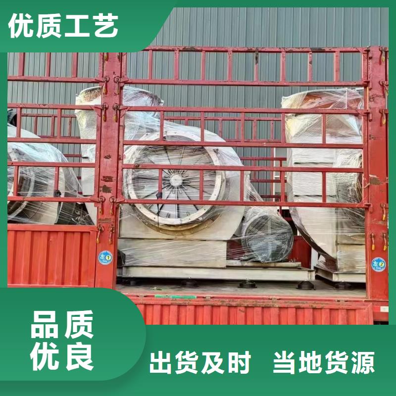 高压风机-高压风机价格实惠