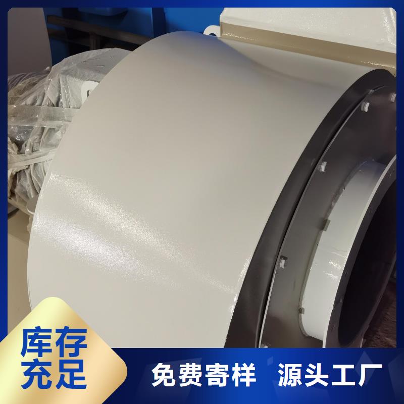 山东立通风机品质