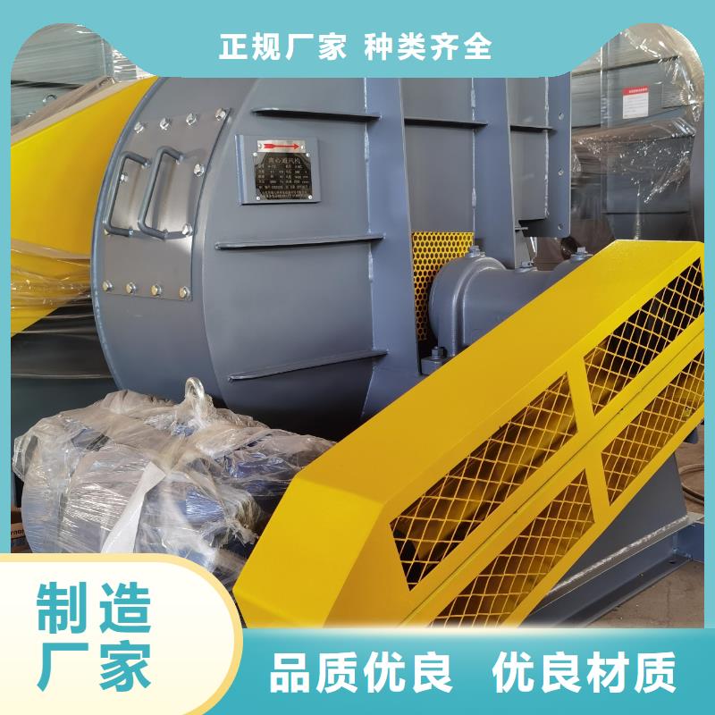TX73-04质量可靠的厂家