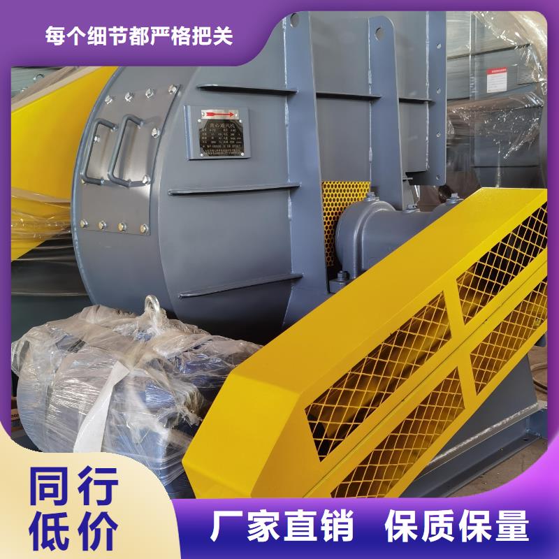 不锈钢风机经久耐用