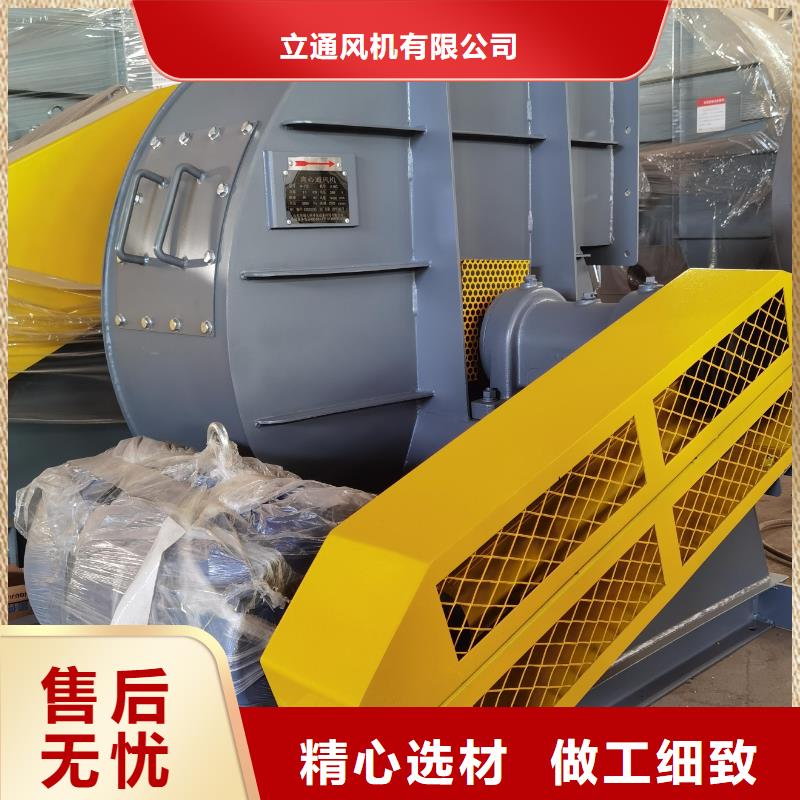 罗茨鼓风机源头供应商