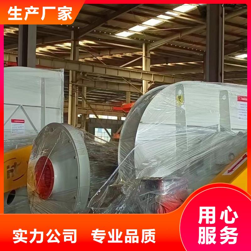 山东风机发货及时
