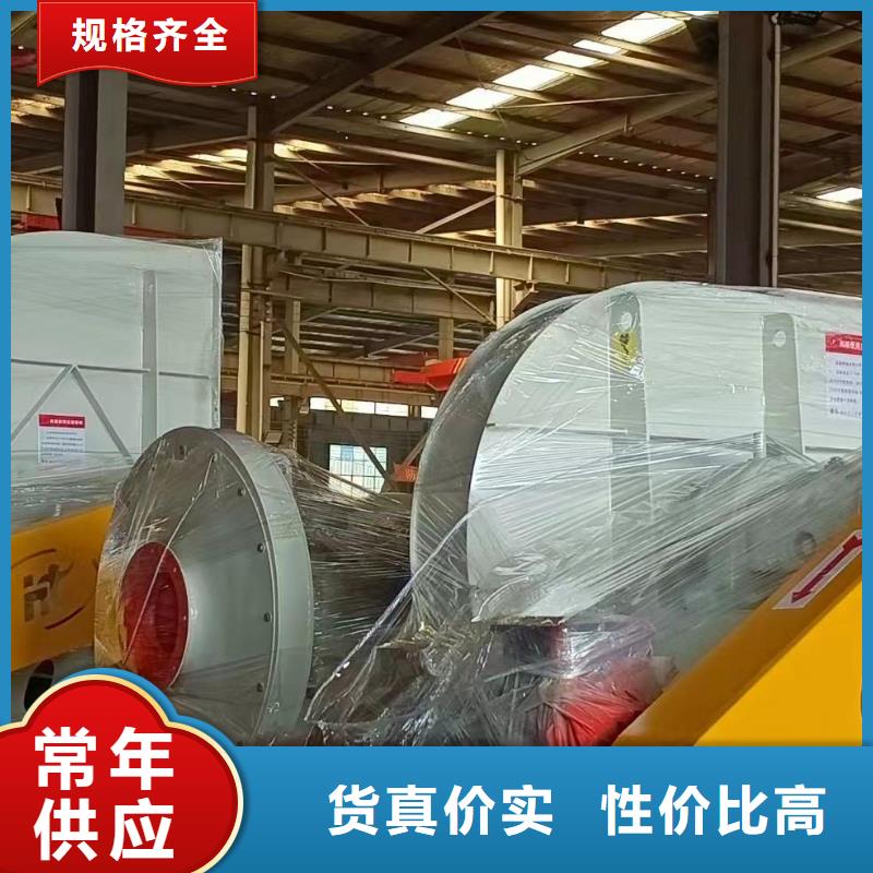 硫化床锅炉风机定制-硫化床锅炉风机厂家