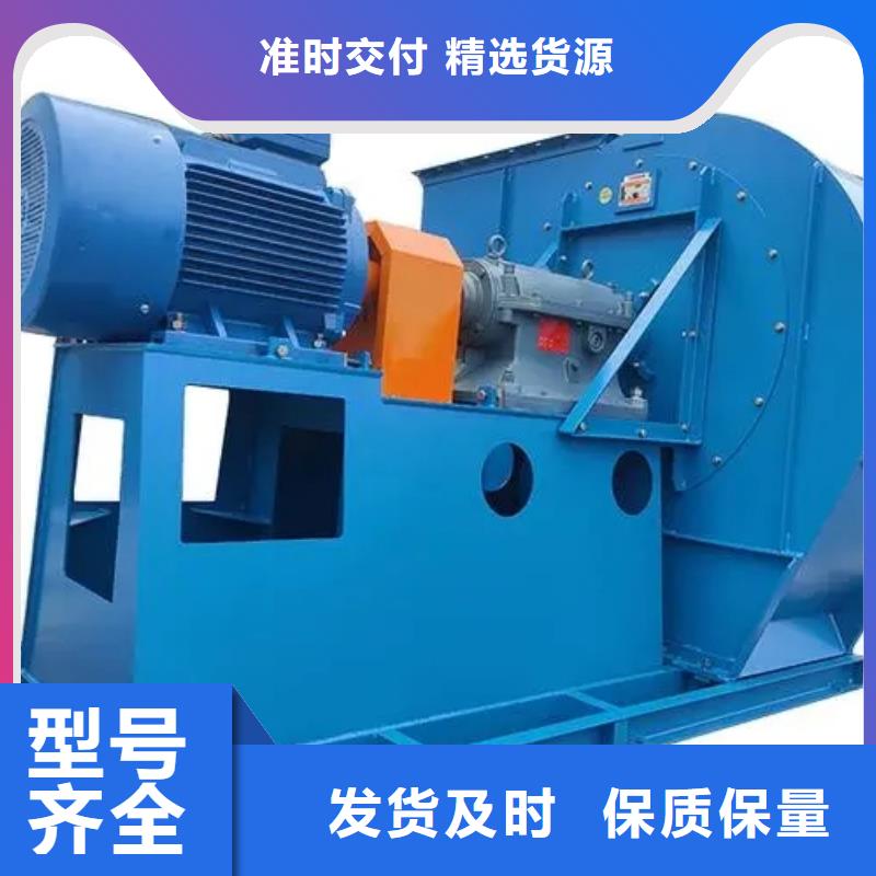 重信誉燃烧器专用风机厂家直销