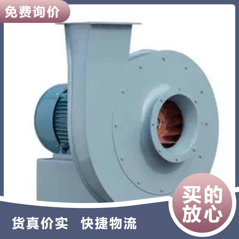 造纸专用风机、造纸专用风机生产厂家_大量现货