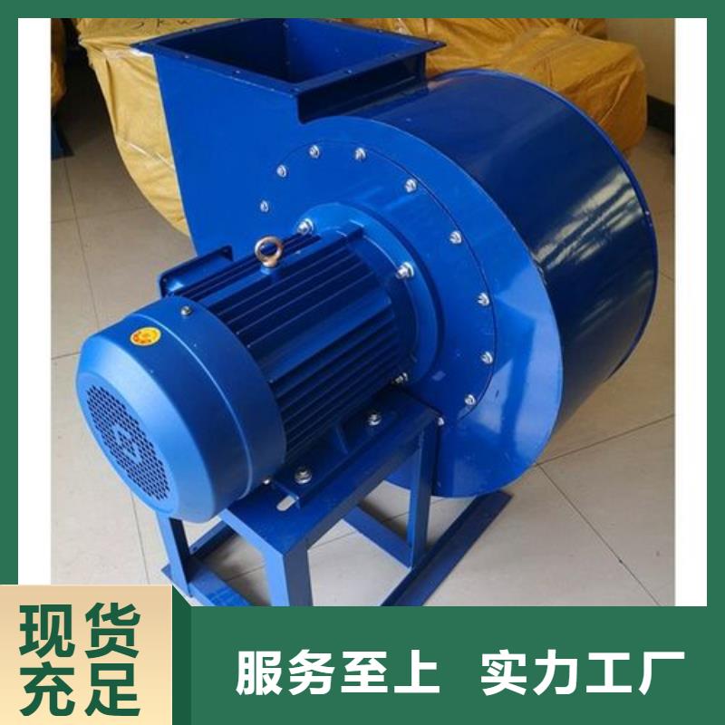 实力雄厚的硫化风机供货商