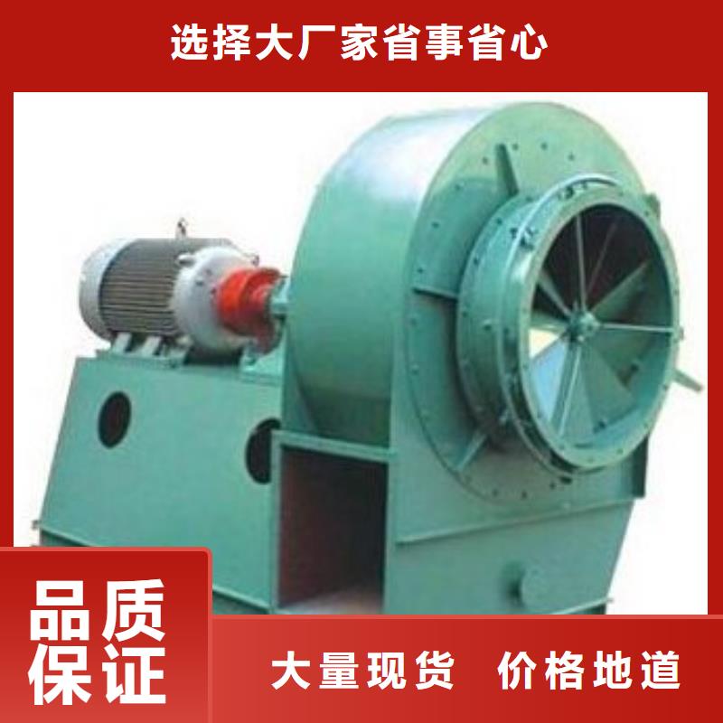 不锈钢风机经久耐用