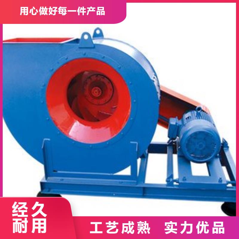 临沂鼓风机、临沂鼓风机现货直销
