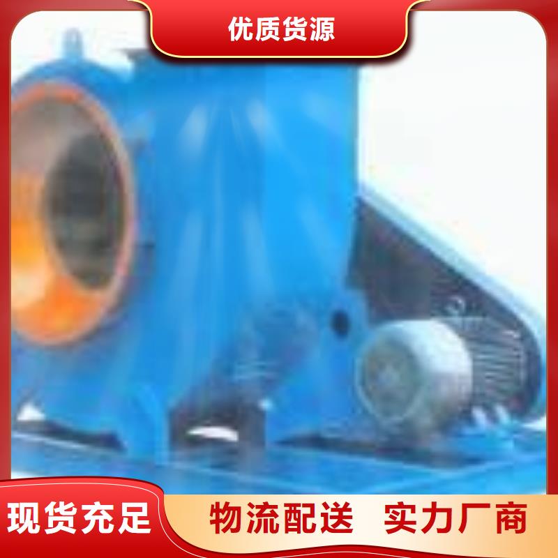 经验丰富的二次风机公司
