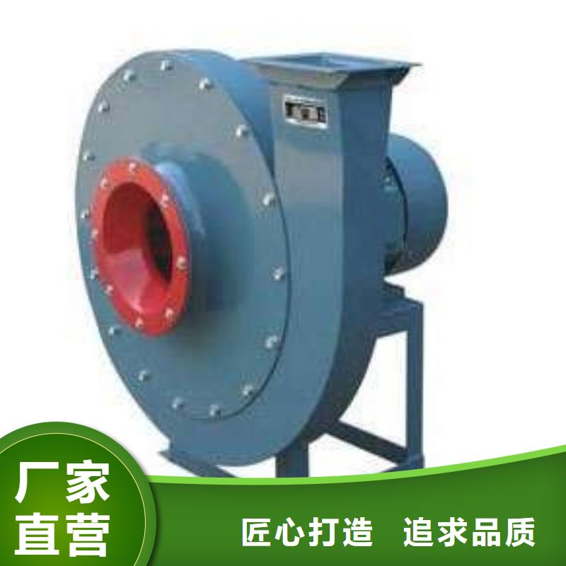 防腐风机库存量充足