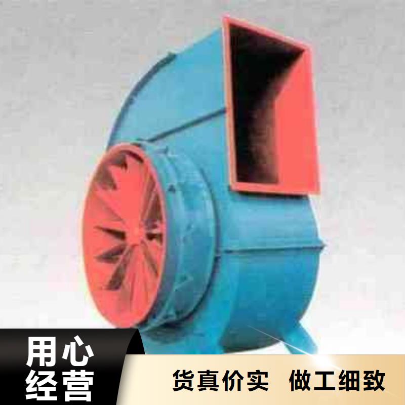 5-25离心通风机精选商家