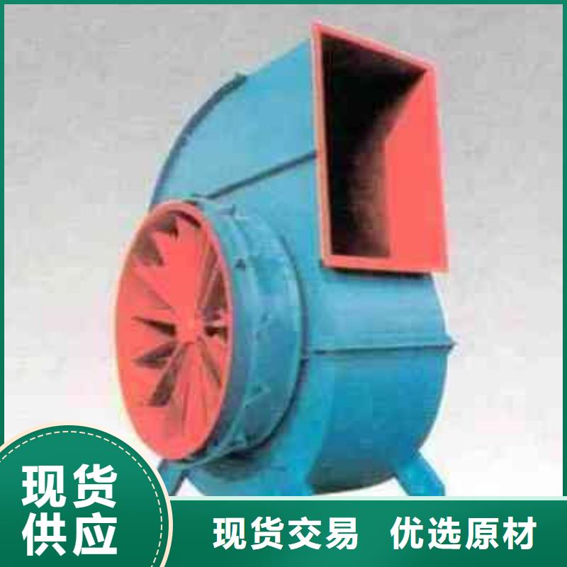 地面清扫风机直供厂家