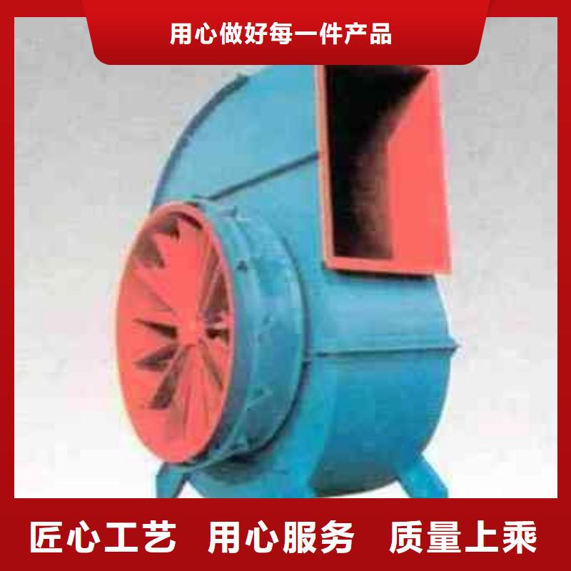 服务周到的7-41离心通风机供货商