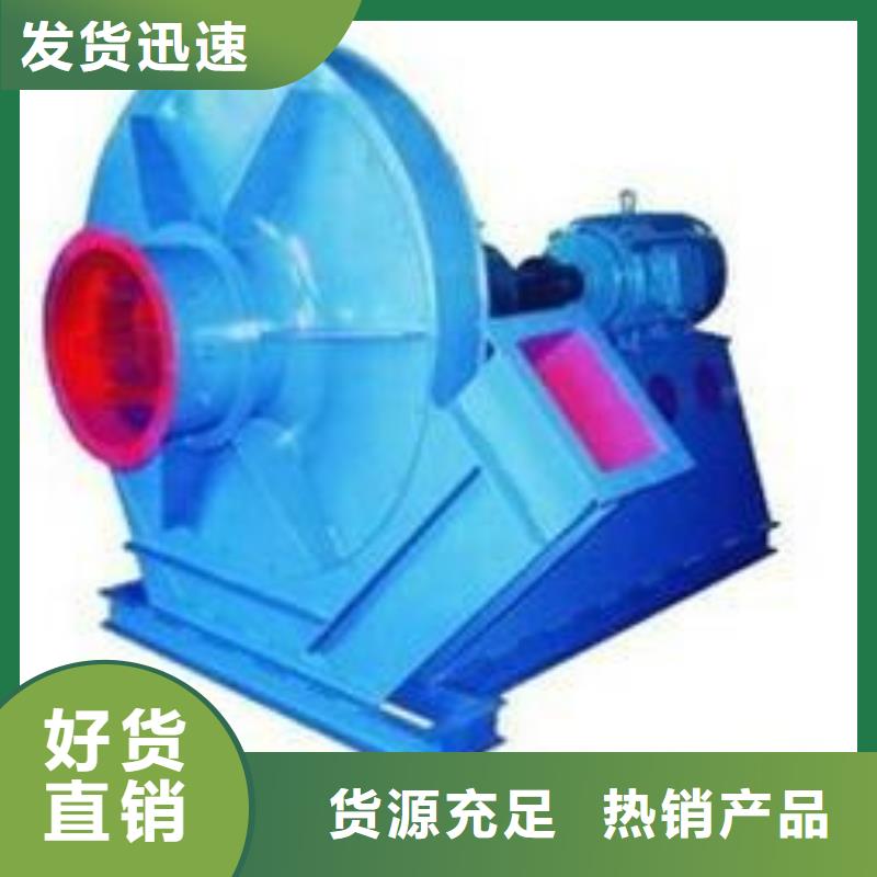 【图】三叶罗茨鼓风机