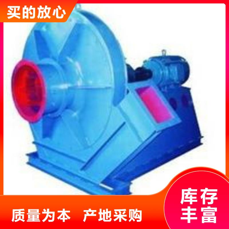 不锈钢风机规格全可满足不同需求