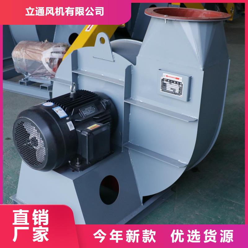 山东风机一站式采购