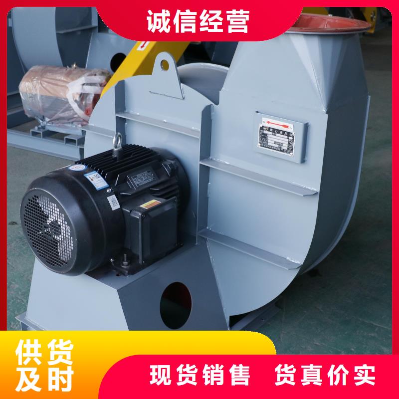 不锈钢风机经久耐用