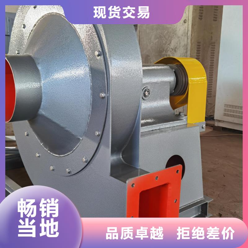 复合肥专用尾气风机全国送货