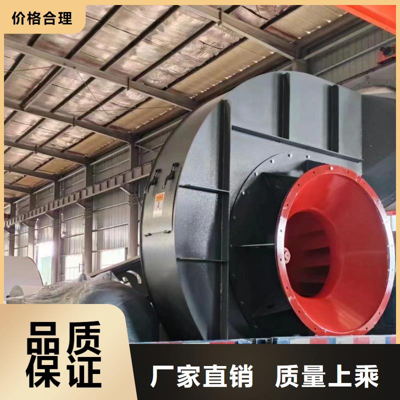 消石灰仓顶风机-消石灰仓顶风机畅销