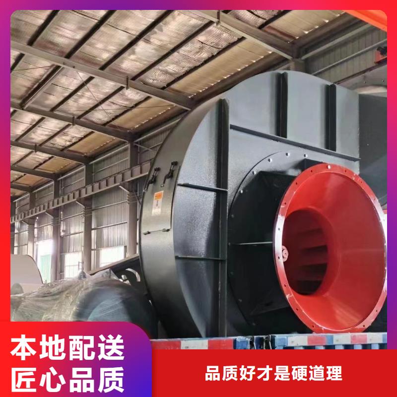 重信誉燃烧器专用风机厂家直销