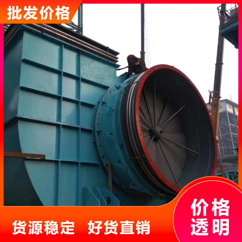 冷却风机三年质保
