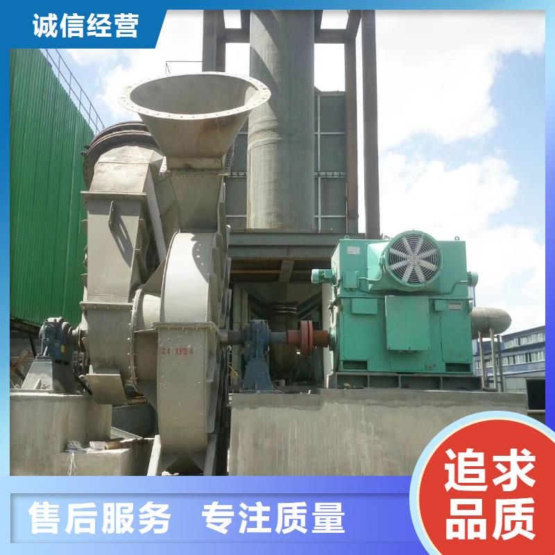 批发TX26-04找立通风机有限公司