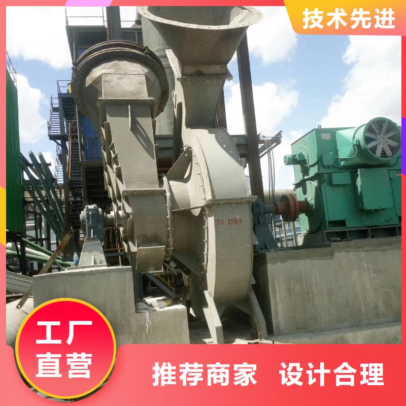 6-41离心通风机、6-41离心通风机厂家直销_规格齐全