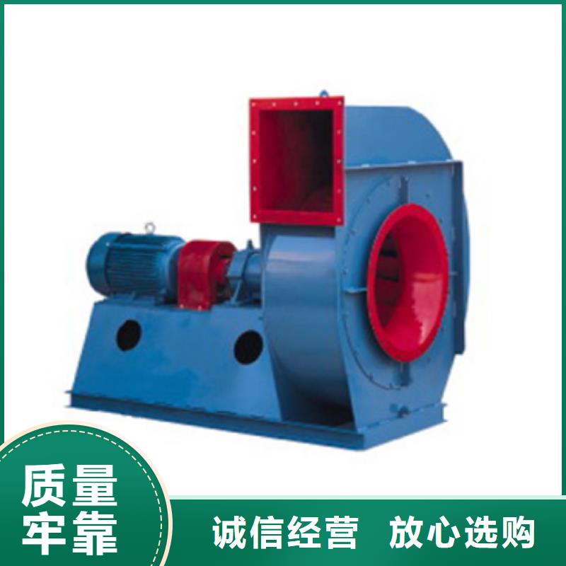 燃烧器专用风机非标定制