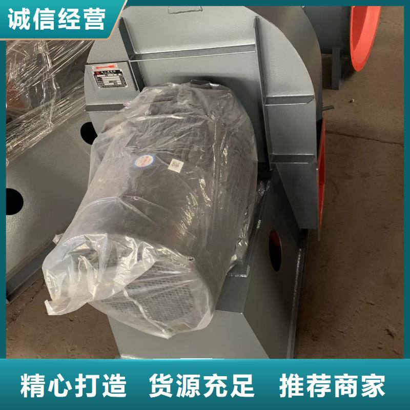 窑炉风机制造厂商
