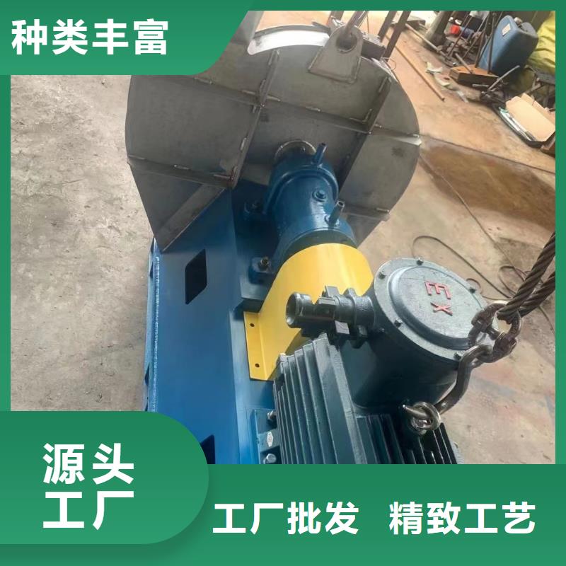 发货速度快的立通风机18953977205销售厂家