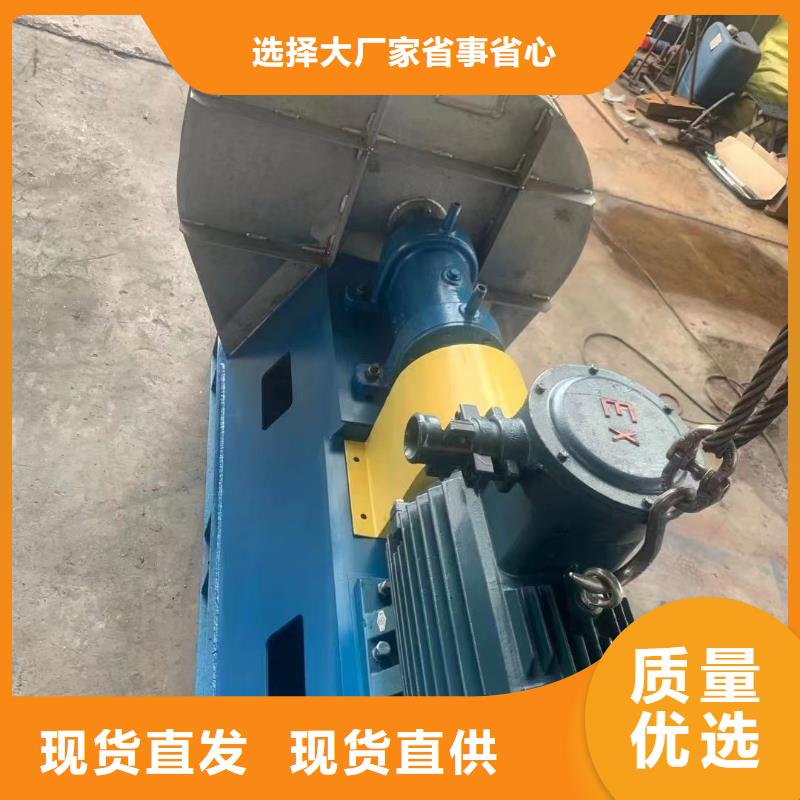 6-52NO8D厂家直销_售后服务保障