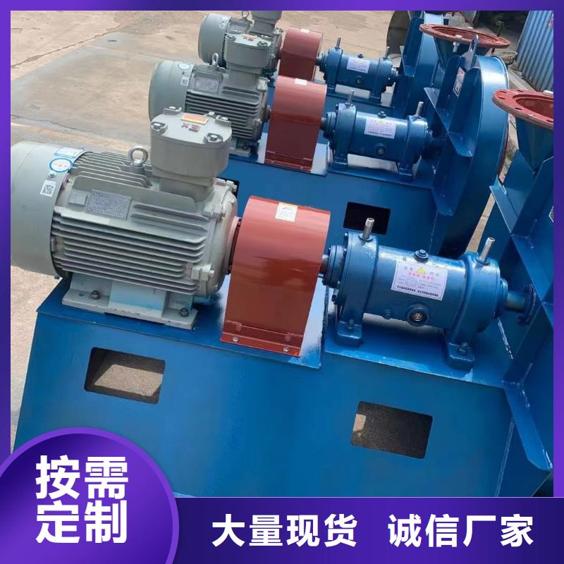 定做F6-23NO8C的销售厂家