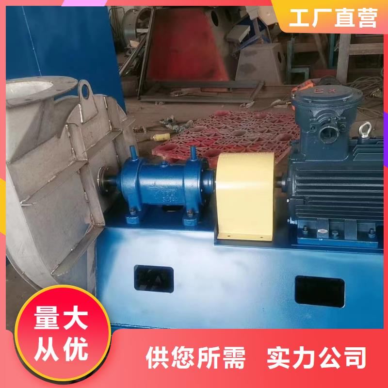 防腐风机厂家直供