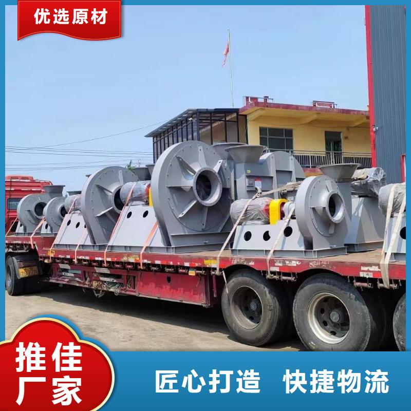 高压风机价格一览表生产厂家价格优惠