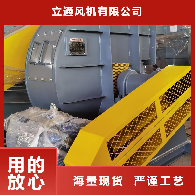欢迎来访-GLF-1厂家