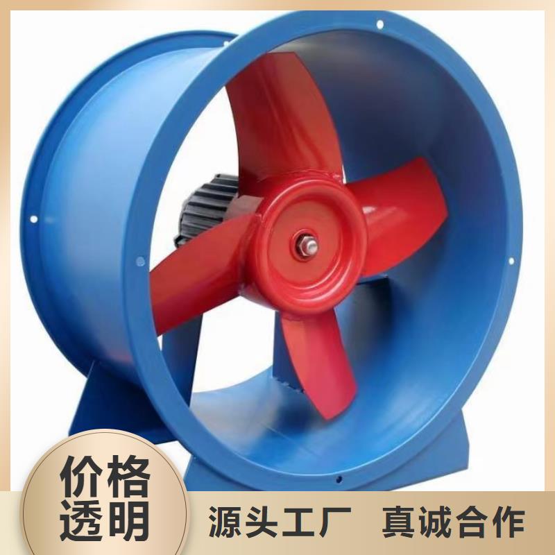 山东立通风机来图来样定制
