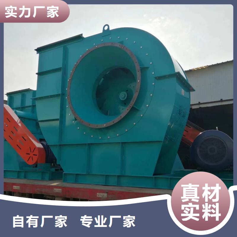 Y4-73NO28D质量放心