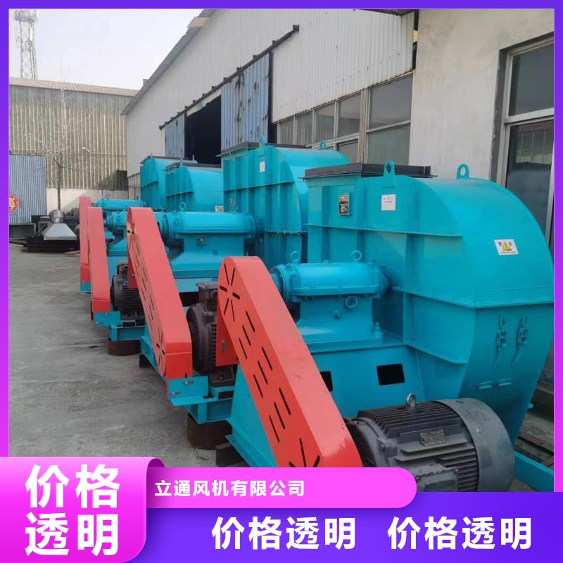 F9-12NO8D批发定制
