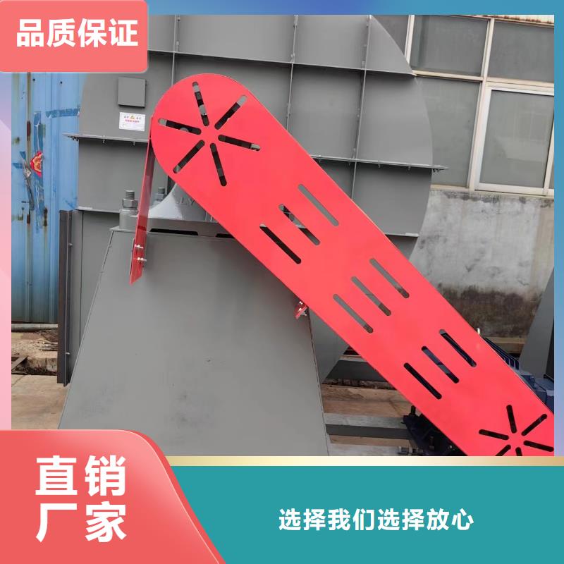 气刀高压风机8-09高压风机参数的厂家-立通风机有限公司
