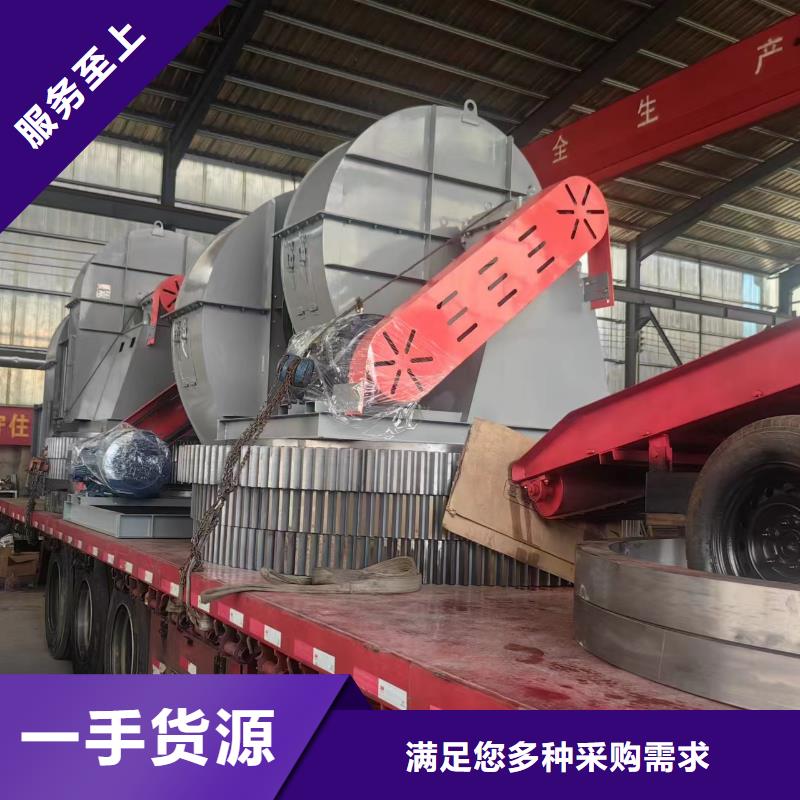 资讯：F9-26生产厂家