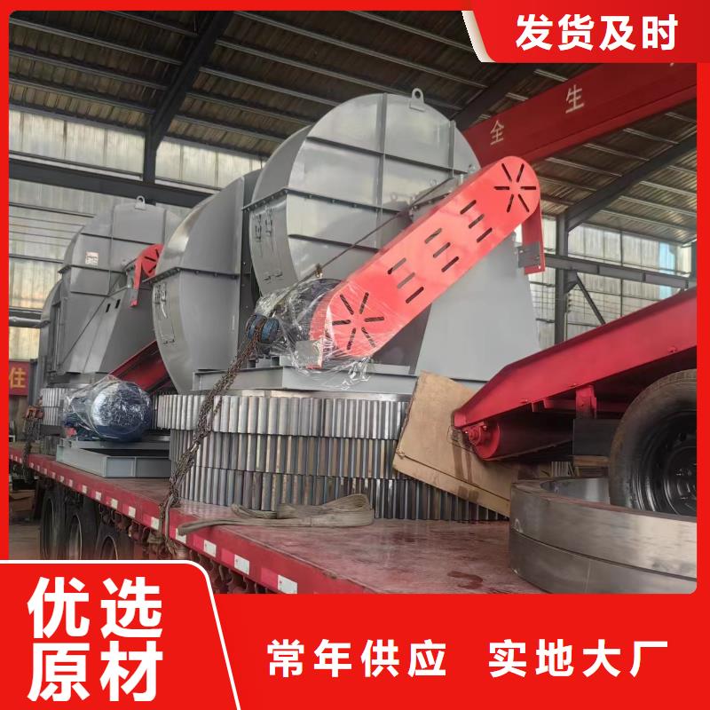 供应批发9-28高压风机型号风量参数-保质