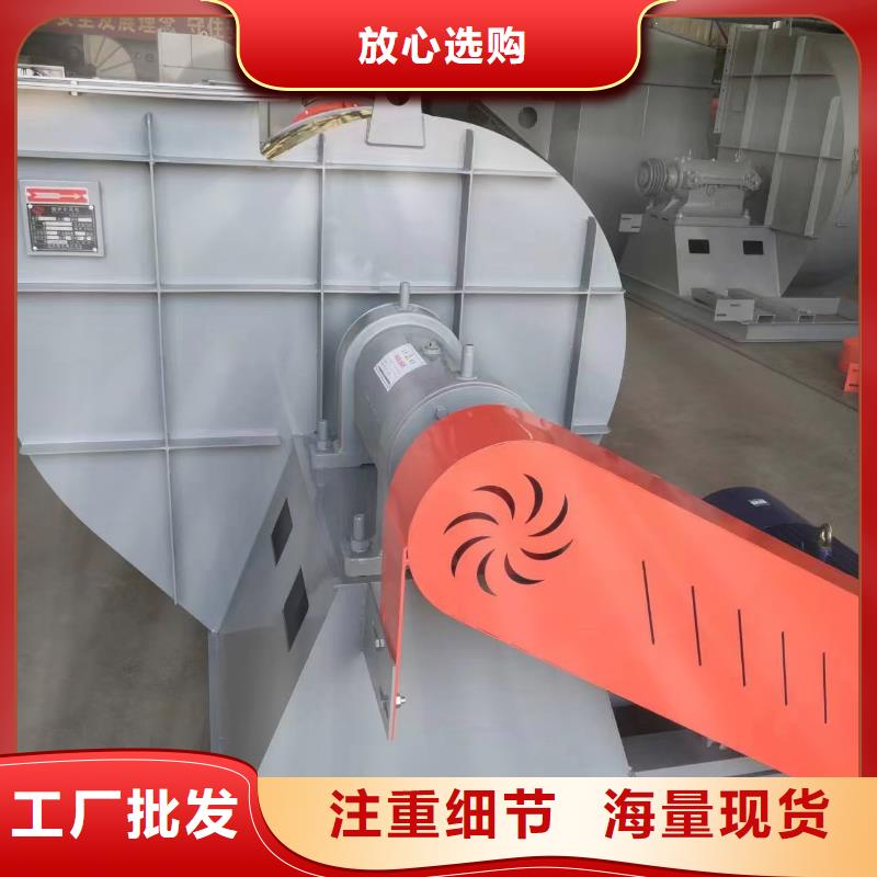 供应6-23NO8C的公司