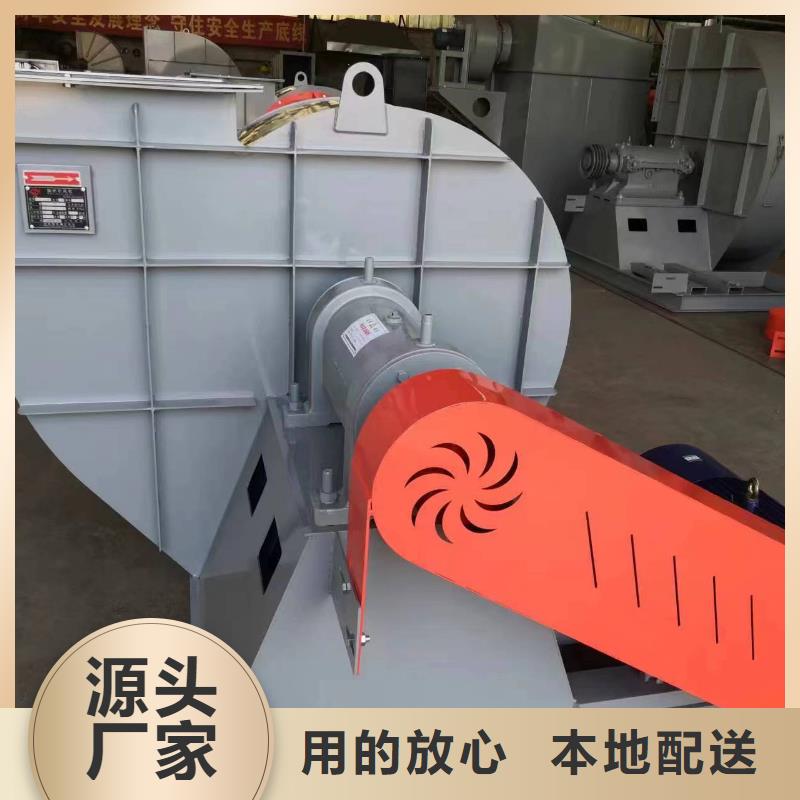 LFSR250可按需定做