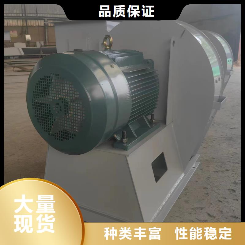 口碑好的9-26NO6.3C生产厂家